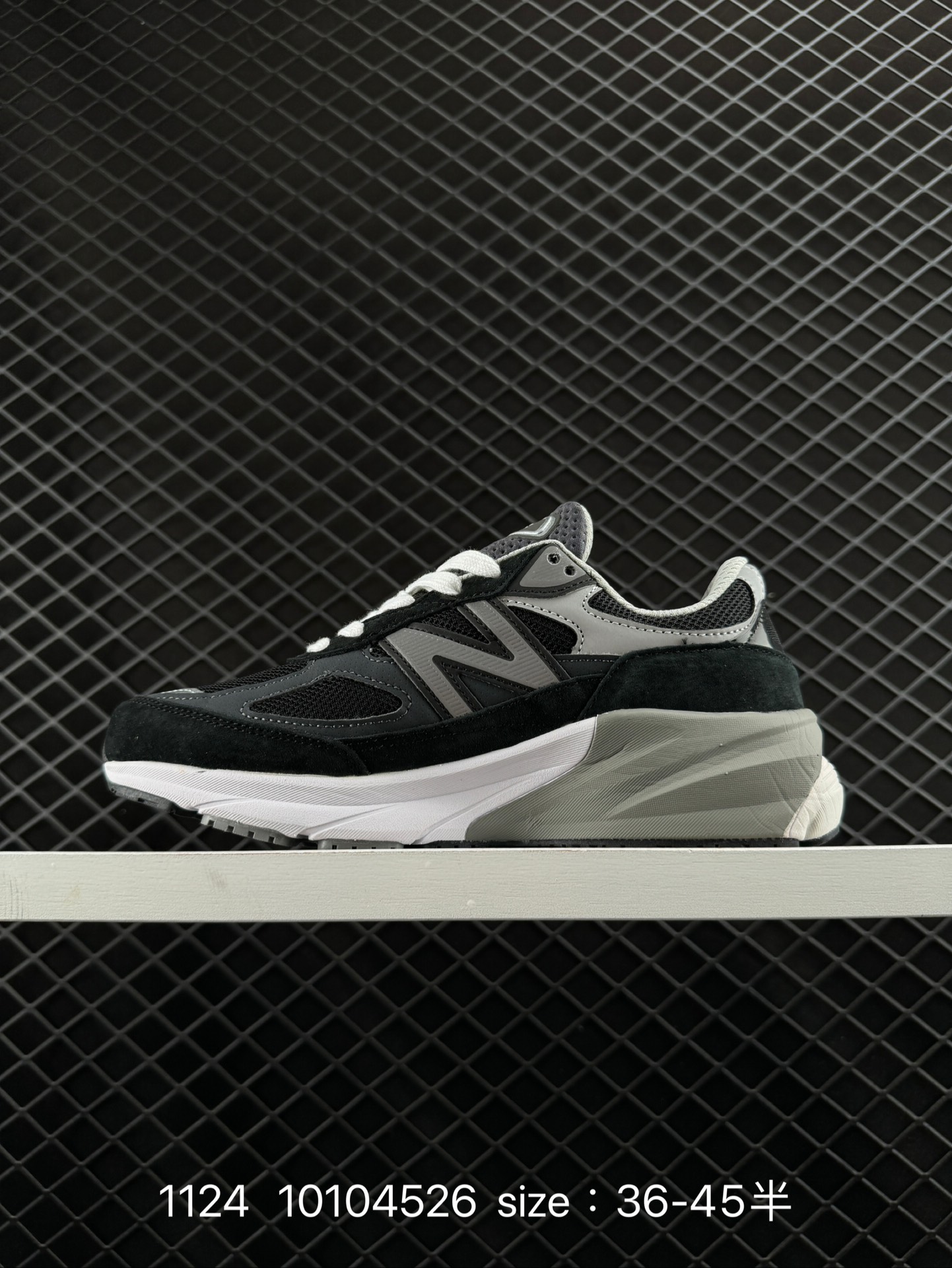 Kith X Madison Square Garden x NB New Balance in USA M990V6